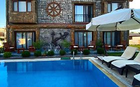 Pupa Alaçatı Butik Otel